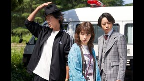 映画 ネメシス 黄金螺旋の謎