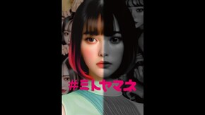 予告編