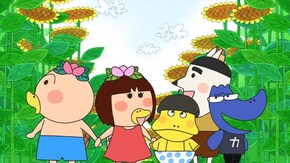 #34 「お父さんのひまわり畑」