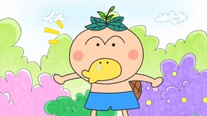 #45 「雑草はなかっぱ」