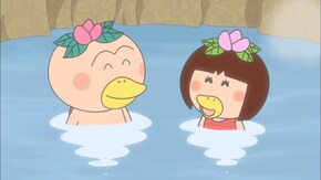 #51 「お風呂は楽しい」