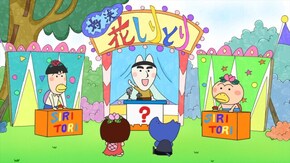 #80 「花しりとり合戦!」
