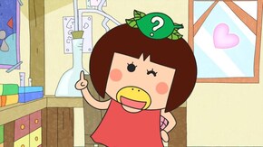 #92 「がりぞーは変装名人!?」