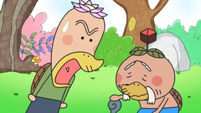 #98 「はなかっぱ、おじいちゃん?」