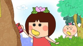 #179 「秘密の交換日記」