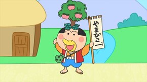 #184 「主役はボクだ!」