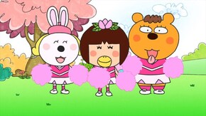 #188 「やまびこ村のチアガール」