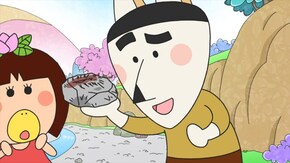 #221 「つねなり大ピンチ」