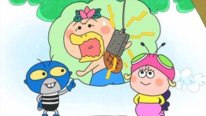 #222 「あの子は誰?」