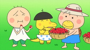 #229 「とっておきのイチゴ」