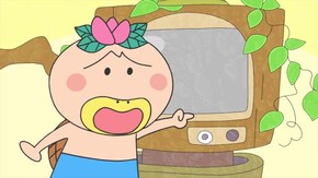 #253 「テレビがこわれた!」