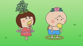 #257 「まわせ!フラフープ」
