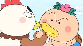#261 「うでずもう対決!」