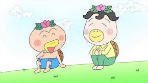 #294 「はなかっぱとふわ吉」