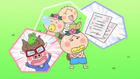 #295 「先生、来ないで!」