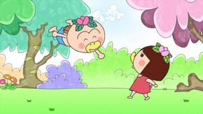 #308 「咲いた!夢の花」