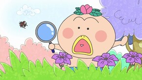 #327 「ちっちゃくなっちゃった」