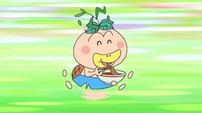 #337 「爆走! はなかっぱ」