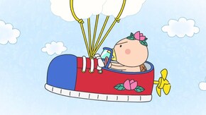 #350 「やまびこ村飛行グランプリ」