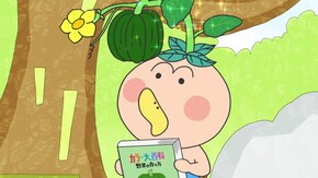 #362 「絵本をつくろう」