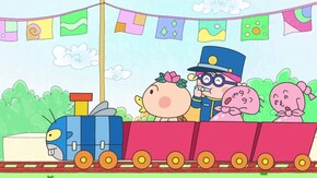 #382 「夢のガゾリンゆうえんち」