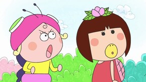 #385 「サゲルちゃん」