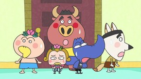 #392 「ぼくちんのひみつきち」