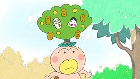 #398 「はなかっぱ貯金箱」