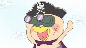 #414 「海賊船はなかっぱ号」