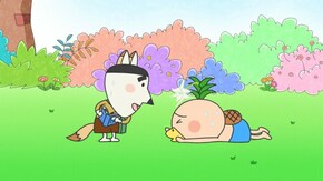 #434 「やどりぎ人生」