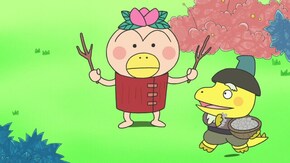 #438 「いざ咲け!はなかっぱ」