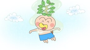 #447 「あっちこっちでぽよよん」
