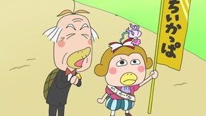 #450 「やまびこ村 村長選挙」