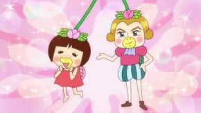 #459 「くっつきたい!」