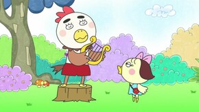 #464 「やまのふじをさがせ!」