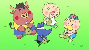 #471 「ヤジの実、サイタ」