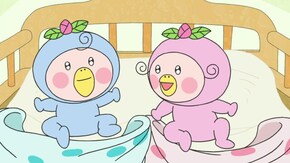 #484 「ベイビーズのお留守番」