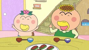 #514 「晩ご飯はなあに?」