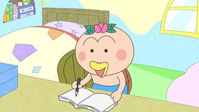 #517 「未来の日記」