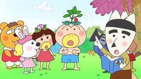#524 「美男の実」