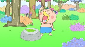 #536 「あまかっぱちゃんのおうち」