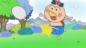#543 「栓を抜かないで!」