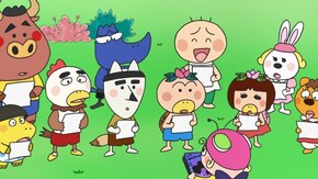 #570 「コンサートできるかな」
