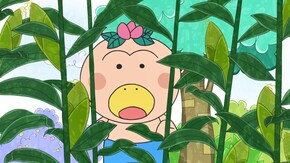 #579 「はなかっぱ、長い長い!」