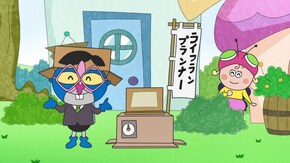 #586 「ライフランプランナー」