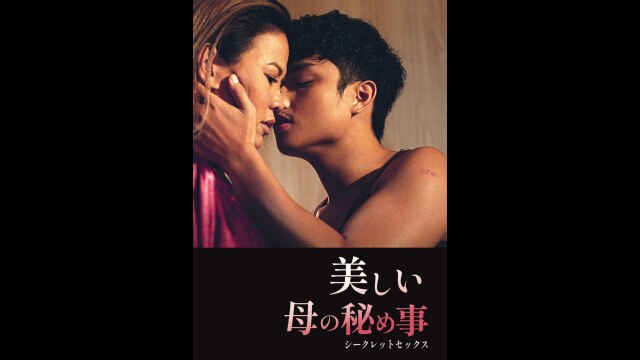 予告編