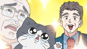 第3話 プロポーズ