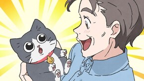 第4話 命名式
