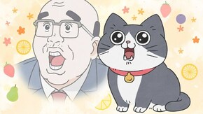 第23話 離れてみると