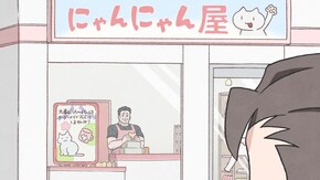 第33話 グッズ